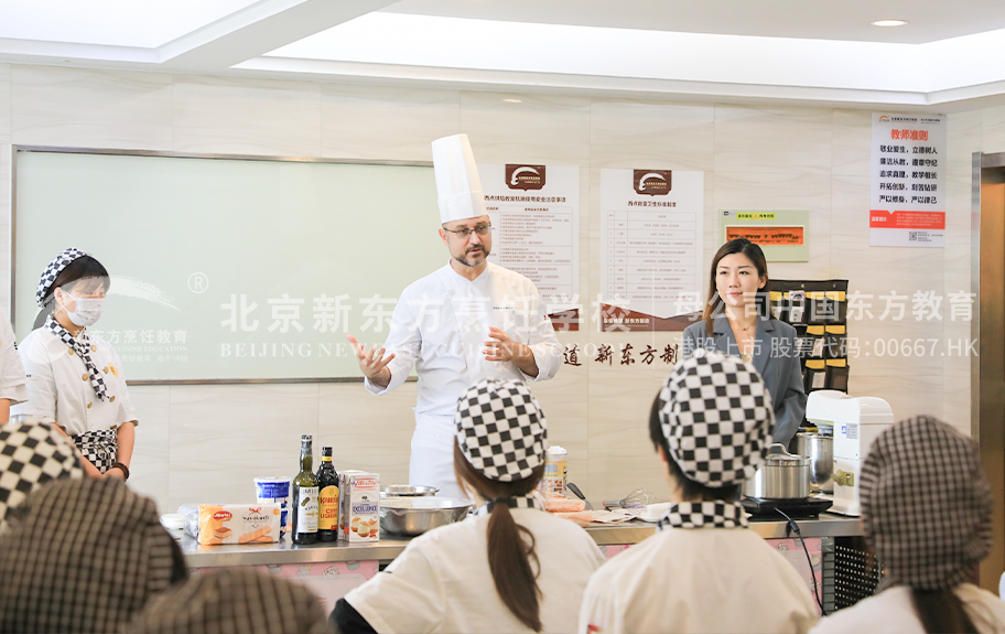 AI美女操逼挤奶北京新东方烹饪学校-学生采访